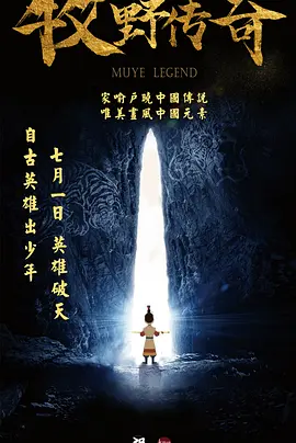 91精品久久久久含羞草