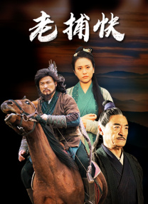 91精品久久久久含羞草